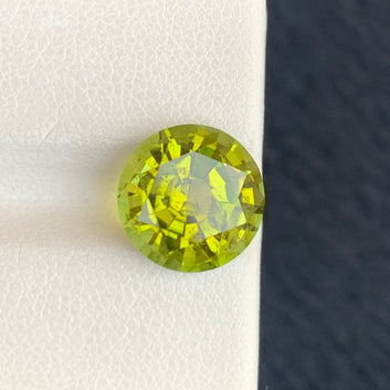 4.55 Carats Greenish Yellow Tourmaline from Afghanistan