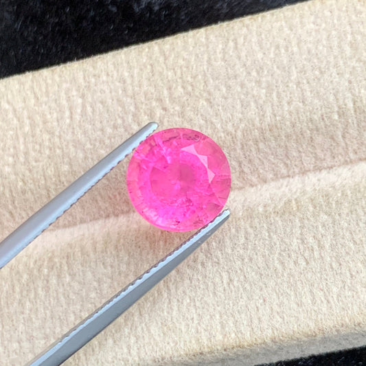 Pink Rubellite Tourmaline
Pink Rubellite Jewellery